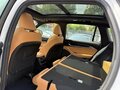2024 Geely Monjaro (Xingyue L) I Рестайлинг (China Market), белый, 3500000 рублей - вид 10