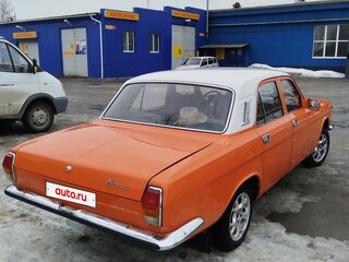 1991 ГАЗ 24 «Волга» 2411 II (2410), оранжевый, 439000 рублей, вид 3