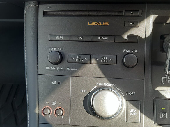 2011 Lexus CT 200h I, белый, 1450000 рублей - вид 11
