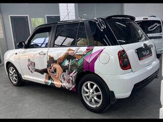 2014 Lifan Smily I Рестайлинг (330), белый, 333000 рублей, вид 3