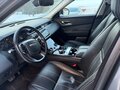 2018 Land Rover Range Rover Velar I, серый, 4150000 рублей - вид 9