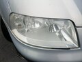 2001 Volkswagen Sharan I Рестайлинг, белый, 695000 рублей - вид 8