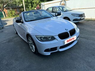 2010 BMW 3 серии 325i V (E90/E91/E92/E93) Рестайлинг, белый, 1699000 рублей, вид 1