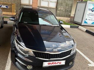 2017 Kia Optima IV, синий, 1700000 рублей, вид 1