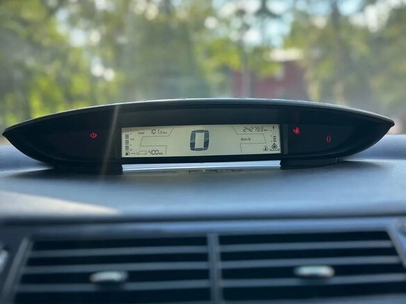 2006 Citroen C4 I, белый, 300000 рублей - вид 8