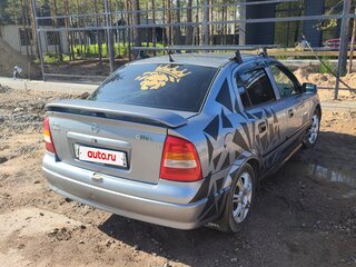 2003 Opel Astra G, серый, 200000 рублей, вид 4