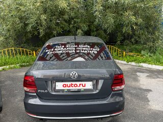 2015 Volkswagen Polo V Рестайлинг, серый, 570000 рублей, вид 4