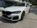 2022 BMW 5 серии 530i xDrive VII (G30/G31/G38) Рестайлинг, белый, 7000000 рублей