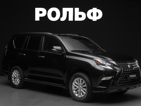 Lexus GX II Рестайлинг 2