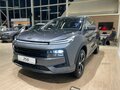2024 JAC JS6, серый, 2809000 рублей - вид 3