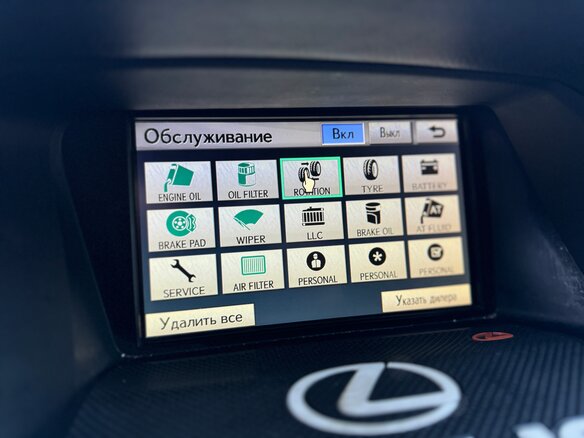 2009 Lexus RX 350 III, серебристый, 2080000 рублей - вид 19