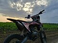 2024 BSE SSSR Core, красный, 65000 рублей