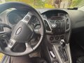 2012 Ford Focus III, синий, 700000 рублей - вид 9