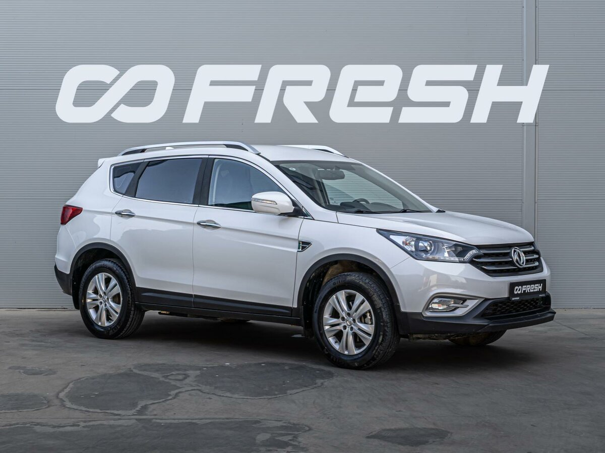 Открыть фотографии: Dongfeng AX7 I
