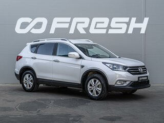 Dongfeng AX7 I