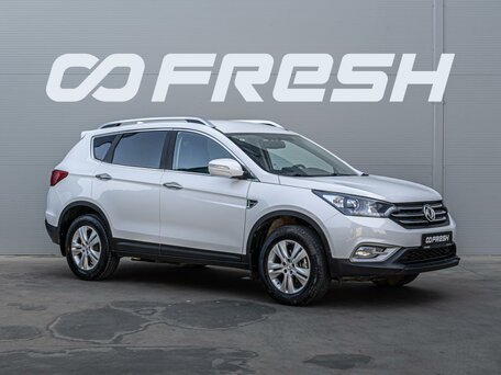 Dongfeng AX7 I