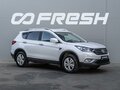 2017 Dongfeng AX7 I, белый