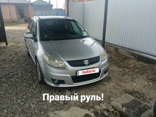 2008 Suzuki SX4 I (Classic), серый, 777777 рублей, вид 1