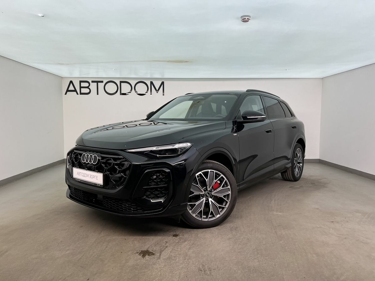 Открыть фотографии: Audi Q5 III (GU)