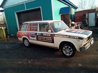 2000 Lada (ВАЗ) 2104, белый, 100000 рублей, вид 1