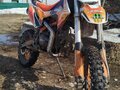 2025 BSE MX 125, оранжевый, 64999 рублей - вид 5