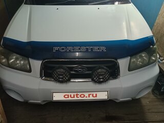 2002 Subaru Forester I Рестайлинг, белый, 700000 рублей, вид 2