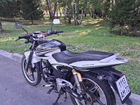 2020 Racer Magnum, белый, 85000 рублей, вид 4