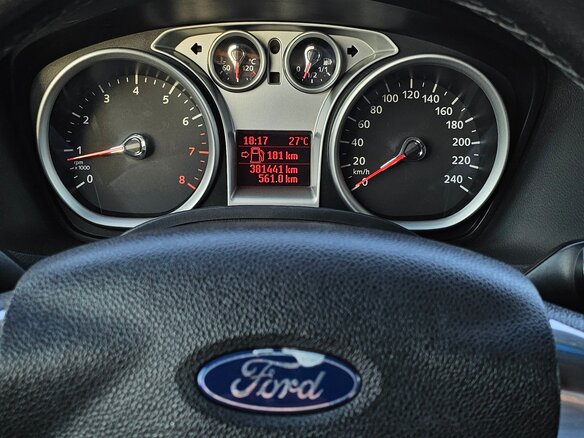 2008 Ford Focus II Рестайлинг, белый, 660000 рублей - вид 12