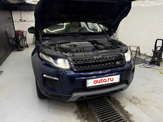2018 Land Rover Range Rover Evoque I Рестайлинг, синий, 3100000 рублей, вид 1
