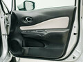 2018 Nissan Note e-Power II Рестайлинг, серый, 1050000 рублей - вид 7