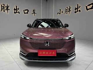 2023 Honda Vezel II, розовый, 1790888 рублей, вид 2