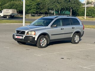 2003 Volvo XC90 I, белый, 900000 рублей, вид 1