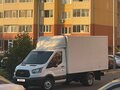 2016 Ford Transit, белый, 1690000 рублей