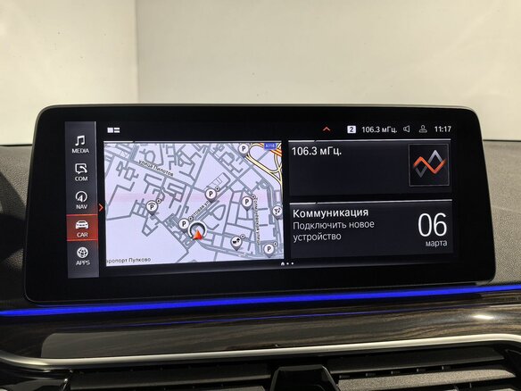 2022 BMW 5 серии 530i xDrive VII (G30/G31/G38) Рестайлинг, чёрный, 5499000 рублей - вид 25