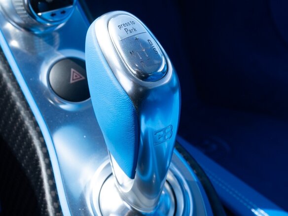 2023 Bugatti Chiron, белый - вид 19