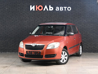 2008 Skoda Fabia II, оранжевый, 260000 рублей, вид 1
