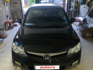2008 Honda Civic VIII, чёрный, 799000 рублей, вид 1