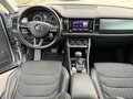 2018 Skoda Kodiaq I, серебристый, 2150000 рублей - вид 8