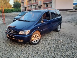 2005 Opel Zafira A Рестайлинг, синий, 650000 рублей, вид 1
