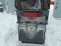 2013 Yamaha VK540, чёрный, 700000 рублей - вид 1