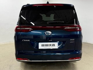 2021 GAC Trumpchi M6 Pro, синий, 1360000 рублей, вид 5