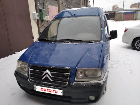 2006 Citroen Jumpy, синий, 550000 рублей, вид 1