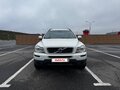 2011 Volvo XC90 5 Geartronic I Рестайлинг, белый, 1700000 рублей - вид 1