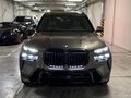 2026 BMW X7 40d I (G07) Рестайлинг, коричневый, 17990000 рублей - вид 1