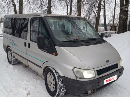 2005 Ford Tourneo, серебристый, 500000 рублей, вид 1
