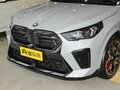 2026 BMW X2 M35i II (U10), серый - вид 8