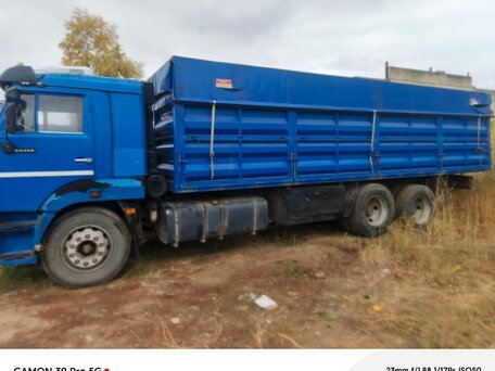 2011 КамАЗ 65117, синий, 1950000 рублей, вид 2