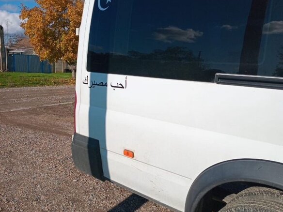 2013 Ford Transit, белый, 800000 рублей - вид 1