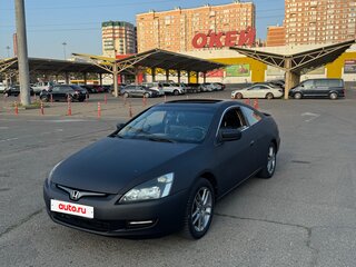2002 Honda Accord VII, чёрный, 750000 рублей, вид 1