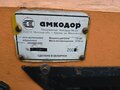 2001 Амкодор 6622, оранжевый, 950000 рублей - вид 1